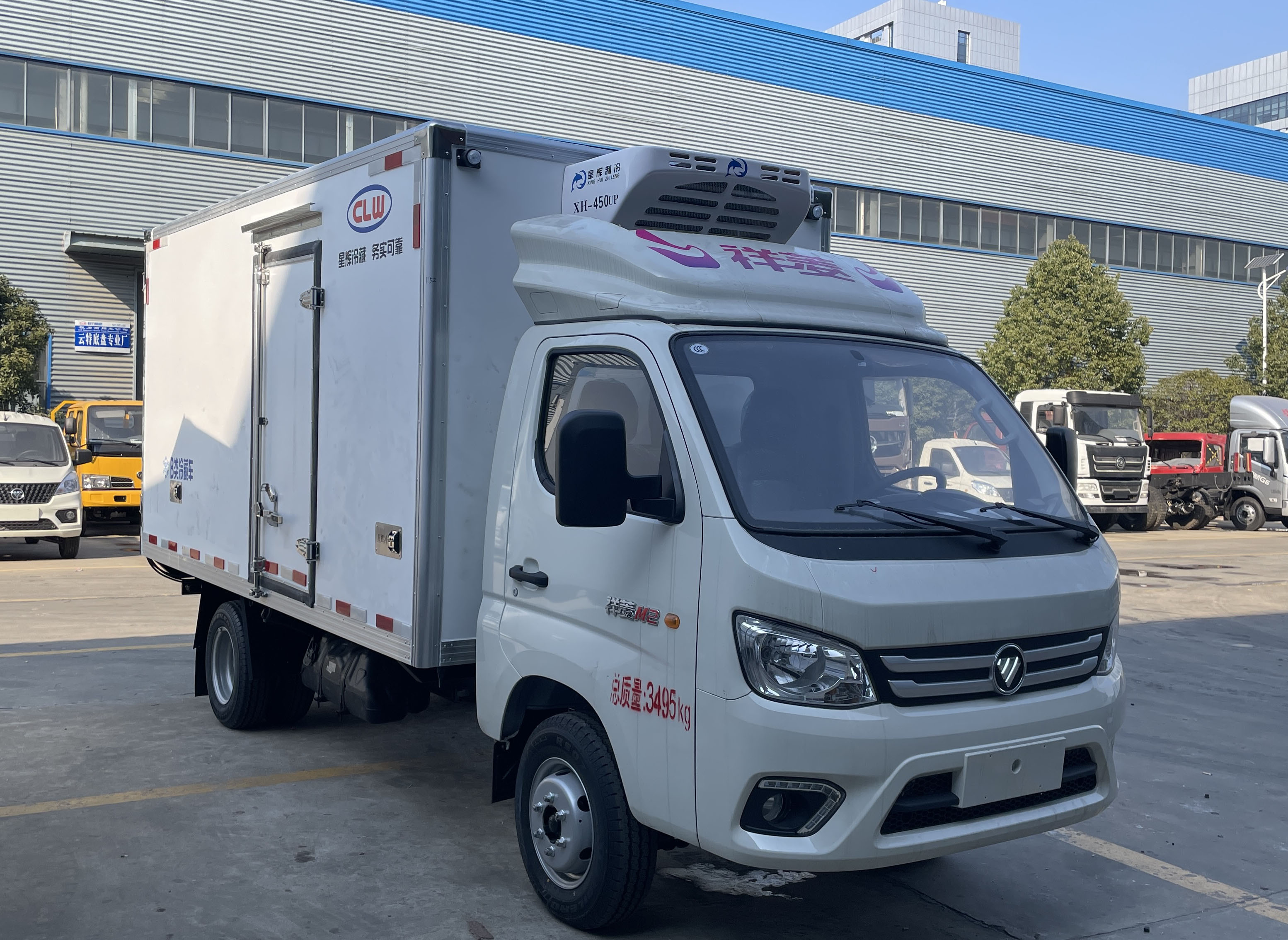 福田祥菱3.1米B類(lèi)冷藏車(chē)圖片3